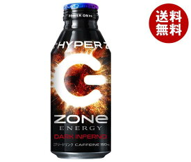 サントリー HYPER ZONe ENERGY(ハイパーゾーンエナジー) DARK INFERNO 400mlボトル缶×24本入｜ 送料無料 エナジードリンク 炭酸飲料 缶