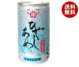 桜南食品 ひやしあめ（あめゆ） 190g缶×30本入｜ 送料無料 ひやしあめ 生姜 しょうが あめゆ 冷やし飴