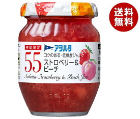 アヲハタ 55 ストロベリー＆ピーチ 150g瓶×12個入｜ 送料無料 一般食品 ジャム 瓶 ミックス