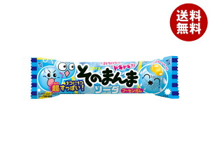 RX ̂܂܃\[_K 3×40(20×2)×(2P[X)b  َq ʉَq K