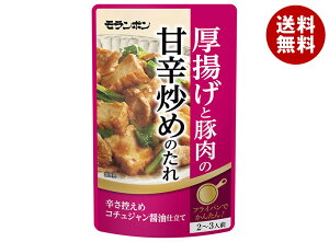 { gƓؓ̊Ðhu߂̂ 100g×10ܓb   ̑f ؓ Ðh