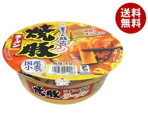  ѓX ē؃[ 155g×12b  CX^g  Jbv Jbv߂ [