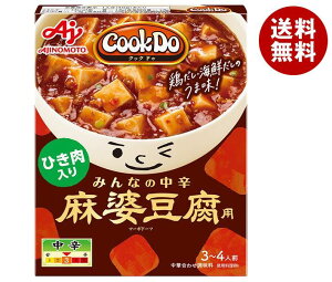 ̑f CookDo(NbNhD) Ђ薃kp ݂Ȃ̒h 140g×10b  ؗ̑f k