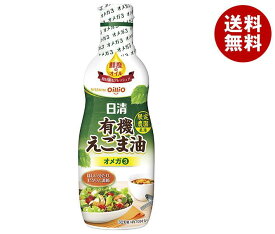 日清オイリオ 日清有機えごま油 320g×6本入｜ 送料無料 油 調味料 食用油 オイル えごま油