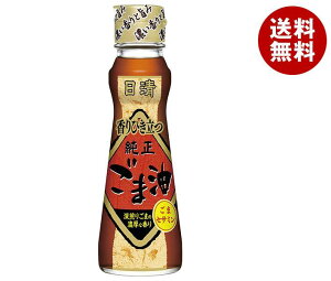 �����I�C���I ���� ����Ђ����� ���� ���ܖ� 130g�r×15�{���b �������� ���ܖ� ������ �H�p�� �S�}�� �Ӗ���