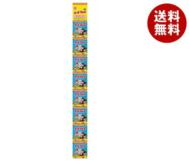 カクダイ製菓 8連 クッピーラムネ (4g×8袋)×20本入｜ 送料無料 ラムネ ラムネ菓子 クッピーラムネ お菓子
