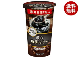 メロディアン 丸福珈琲店監修 飲む珈琲ゼリー 200g×24本入×(2ケース)｜ 送料無料 丸福珈琲 ゼリー飲料 スイーツ コーヒーゼリー