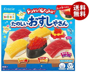 NVGt[Y |bsNbL ̂₳ 29g×5b  َq mَq 