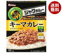 ハウス食品 レトルト ジャワカレー キーマカレー 150g×30個入｜ 送料無料 一般食品 カレー レトルト キーマカレー