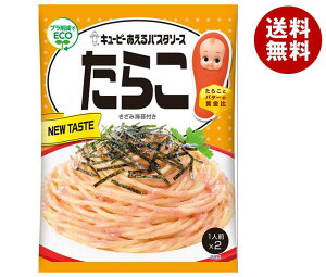 L[s[ pX^\[X 炱 (23g×2)×12ܓb  ʐHi  pX^\[X