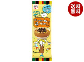 永谷園 クリーミーカレー 茶づけ 15.9g×10袋入×(2ケース)｜ 送料無料 お茶漬け カレー