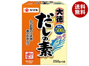 [|Cg5{ISiΏۃGg[&w]}L ̑f 哿 500g(250g×2)×10×(2P[X)b  ʐHi   
