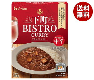 �n�E�X�H�i ����BISTRO CURRY ���h 170g×30��×(2�P�[�X)�b �������� ��ʐH�i ���g���g �J���[ ���h