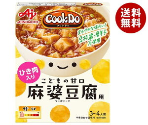 [�|�C���g5�{�I4/10(��)1��59���܂őS�i�ΏۃG���g���[&�w��]���̑f CookDo(�N�b�N�h�D) �Ђ������薃�k�����p ���ǂ��̊Ì� 140g×10���b �������� ���ؗ����̑f �����薃�k�����Ì��p