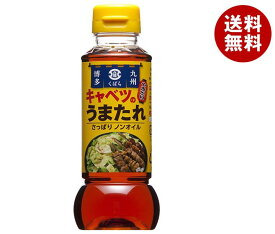 久原醤油 キャベツのうまたれ 280g×12本入｜ 送料無料 一般食品 調味料 調味液