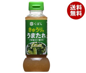 vݖ イ̂܂ 285g×12{b  ʐHi  t