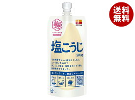 ハナマルキ 塩こうじ 200g×12本入｜ 送料無料 味噌 一般食品 調味料 塩麹 パウチ