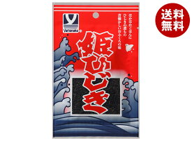 ヤマナカフーズ 姫ひじき(赤袋小) 10g×20袋入｜ 送料無料 乾物 ひじき 惣菜