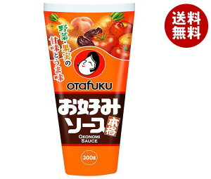 I^tN D݃\[X 300g×12{×(2P[X)b  ʐHi  \[X