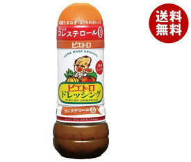 ピエトロ ピエトロドレッシング 和風しょうゆ 280mlペットボトル×12本入×(2ケース)｜ 送料無料 ドレッシング 和風 しょうゆ