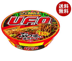 Hi ĂU.F.O. 128g×12b  CX^gHi Ă [tH[ UFO