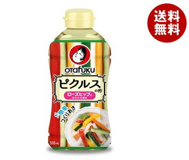 オタフク ピクルスの酢 500ml×12本入｜ 送料無料 一般食品 調味料 酢