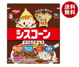 日清シスコ シスコーン マイルドチョコ 200g×6袋入×(2ケース)｜ 送料無料 一般食品 健康食品 袋 コーンフレーク