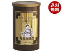丸福珈琲店 謹製レギュラーコーヒー 150g×6個入｜ 送料無料 嗜好品 コーヒー 珈琲 ドリップコーヒー