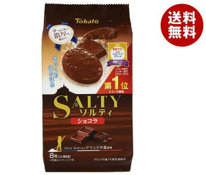 ng \eB VR 8×12ܓb  NbL[ VR  َq