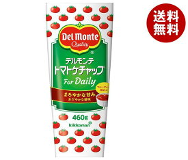 デルモンテ トマトケチャップ For Daily 460g×20本入｜ 送料無料 一般食品 調味料 とまと ケチャップ