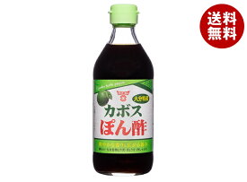 フンドーキン カボスぽん酢 360ml×12本入×(2ケース)｜ 送料無料 調味料 ポン酢 カボス ぽんず ポンズ