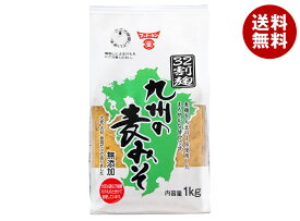 フンドーキン 32割麹 九州の麦みそ 無添加 1kg×6袋入×(2ケース)｜ 送料無料 味噌 無添加 みそ 麦味噌 麦みそ 調味料