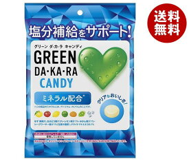 ロッテ GREEN DA・KA・RAキャンディ 60g×6袋入×(2ケース)｜ 送料無料 菓子 飴 ミネラル補給 LOTTE