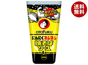 I^tN ɂɂ}V}V Ă΃\[X 200g×12{b  ɂɂ ɂɂ}V}V  \[X Ă