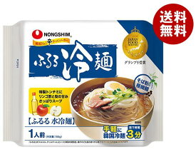 農心ジャパン ふるる冷麺 水冷麺 155g×20袋入｜ 送料無料 インスタントラーメン 冷麺 れいめん