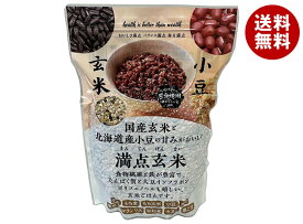 種商 満点玄米 600g×6袋入｜ 送料無料 一般食品 玄米 穀物