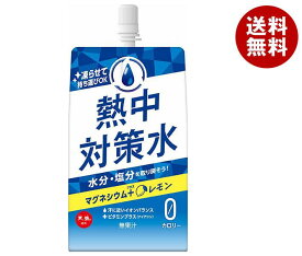 赤穂化成 熱中対策水 レモン味 300gパウチ×30本入｜ 送料無料 熱中症対策 水分補給 塩分 レモン 冷凍