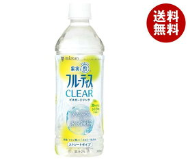 ミツカン フルーティスCLEAR シトラス ストレート 500mlペットボトル×24本入｜ 送料無料 酢 ミツカン 酢 ドリンク 飲むお酢 飲む酢