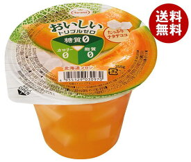 たらみ トリプルゼロ 北海道メロン 255g×18(6×3)個入｜ 送料無料 ゼリー フルーツ お菓子 おやつ カロリーゼロ