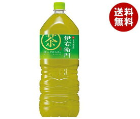 サントリー 緑茶 伊右衛門(いえもん) 2Lペットボトル×6本入×(2ケース)｜ 送料無料 お茶 緑茶 清涼飲料 イエモン ビタミン