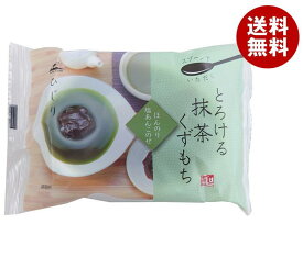 聖食品 とろける抹茶くずもち ほんのり塩あんこのせ 90g×12個入｜ 送料無料 くずもち 抹茶 餅 塩あんこ まっちゃ もち