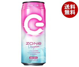 サントリー ZONe(ゾーン) Utipia(ユートピア) Ver.1.1.8 500ml缶×24本入｜ 送料無料 エナジードリンク 炭酸飲料 缶 フルーツ