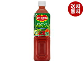 デルモンテ 野菜ジュース 900gペットボトル×12本入｜ 送料無料 野菜ジュース 野菜 トマトジュース トマト リコピン