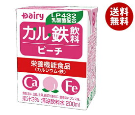 南日本酪農協同 デーリィ カル鉄飲料 ピーチ 200ml紙パック×18本入｜ 送料無料 栄養機能食品 カルシウム 鉄分 もも