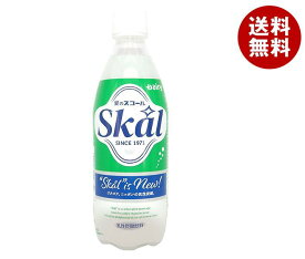 南日本酪農協同 スコールホワイト 500mlぺットボトル×24本入｜ 送料無料 炭酸飲料 PET スコール