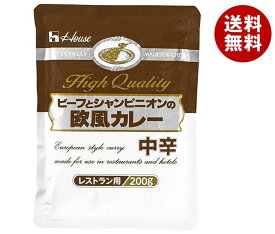 ハウス食品 ビーフとシャンピニオンの欧風カレー 中辛 200g×30袋入×(2ケース)｜ 送料無料 カレー レトルト 中辛