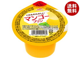 マルハニチロ くだものたのしい マンゴープリン 160g×24(6×4)個入｜ 送料無料 マンゴー プリン ゼリー 菓子 デザート