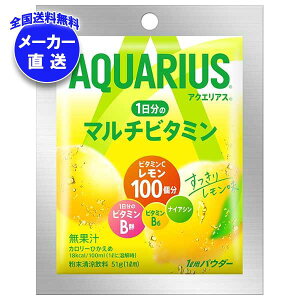 RJR[ ANGAX 1̃}`r^~ pE_[ 1Lp 51g×30ܓ×(2P[X) [J[bS MǑ΍  pE_[