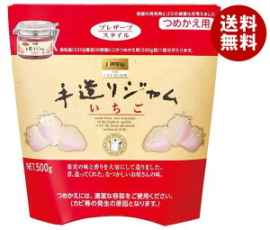カンピー ザ プレミアム 手造りジャム いちご つめかえ用 500g×6袋入| 送料無料 いちご ジャム イチゴ 詰め替え つめかえ