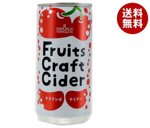 R`Hi FruitsCraftCider TN{ 200ml×30{b   Y_ Y_ TC_[ `F[